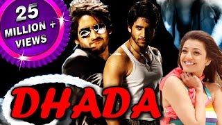 Dhada Hindi Dubbed Full Movie | Naga Chaitanya, Kajal Aggarwal, Srikanth