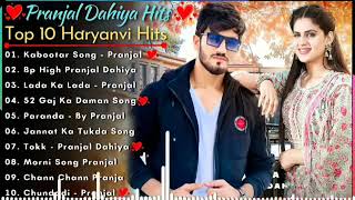 Pranjal Dhaiya New Song | Non - Stop Haryanvi DJ Songs 2023 | New Haryanvi Songs | Hits Song