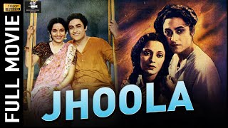 Jhoola - 1942 - झूला l Superhit Bollywood Vintage Movie l Leela Chitnis , Ashok Kumar