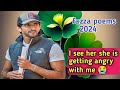 I see her she is getting angry with me| fazza poems 2024|fazza prince of Dubai| heart touching poems