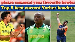 Top 5 best bowlers with best Yorkers || Yorker king bowlers #starc #malinga #bumrah #rabada #shorts