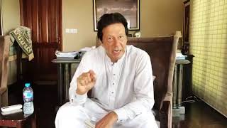 Chairman PTI Imran Khan's call for donation - insaf.pk/donate