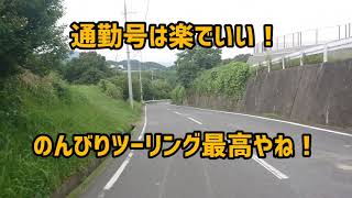 【ひろひろ散歩】奈良県 葛城市に行ってみた！