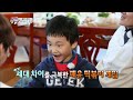 hit 장준우 타블로 이휘재 꺾고 끝말잇기 위너 명품두뇌 뽐내 슈퍼맨이돌아왔다.20140330