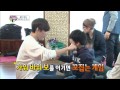 [HIT] 장준우, 타블로-이휘재 꺾고 끝말잇기 위너 '명품두뇌' 뽐내 슈퍼맨이돌아왔다.20140330