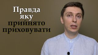 Проходячи Тренінги Ви Не Збудуєте Успішний Бізнес! (І ось чому)