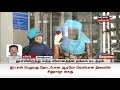 chennai airport துபாயிலிருந்து வந்த விமானத்தில் தங்கம் கடத்தல் gold smuggling