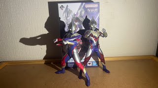 【ウルトラマントリガー】これがクリアになって帰ってきたウルトラマントリガーだぁ！？（一番くじ S.H.Figuartsウルトラマントリガー クリアカラーバージョン）