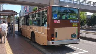 神奈川中央交通　神奈中バス　エンジン始動　三菱ふそうエアロスター　お　67   PJ MP35 JM   山手ライナー　YAMATE LINER