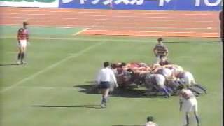 1994/1ラグビー大学選手権　京都産業大学（吉田明） vs 法政大学（島津）