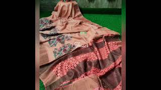 Tusser sarees with cutwork