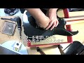 esp arming adjuster を付ける動画