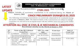 Important Updates for OSSC JE (CIVIL) \u0026 JE (MECHANICAL) Prelim Exams |\\ CTSRE-2023