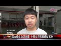 20180327 雲林褒忠國中邀漸凍人演講 鼓勵學子改變向上