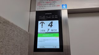 【静かなモーター音】薄型巻き上げ機!?日立製の新しいエレベーター