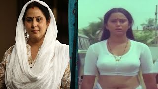 Mxtube.net :: kannada actress geetha nude Mp4 3GP Video & Mp3 ...