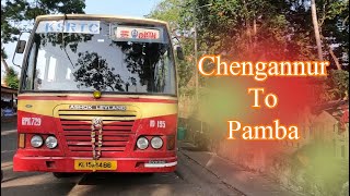 Chengannur to Sabarimala KSRTC 180 Rs | 🇮🇳