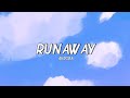 Aurora - Runaway (Lyrics)