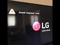 How to change the DVD region code on LG’s