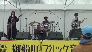 鎮西高校音楽部 intense　御船町ブルック音楽祭で大活躍でした！