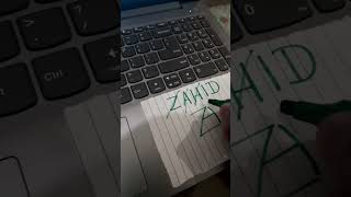 for zahid name🤘😍#youtubeshorts #graphicdesign #logo #shorts #views