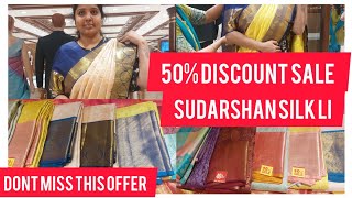 50%discount li thumbha olle collection sikthu||discount|| || saree || #discount #offer #silk