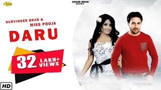 Gurvinder Brar l Miss Pooja | Daru | New Punjabi Song 2020 l Latest Punjabi Songs 2020 @AnandMusic