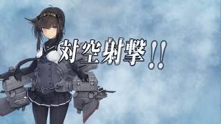 艦これ2017夏イベE-3「ステビア海の先へ」 甲 撃破ゲージラスト