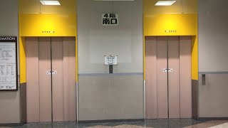 【三重県 四日市市】イオン日永店 南口エレベーターに乗ってみた！（三菱製／RF→1F）MITSUBISHI Elevator AEON Hinaga store Japan Yokkaichi Mie