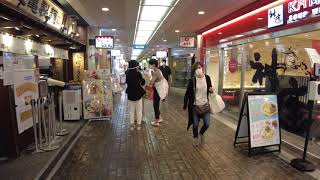 I walked around the underground gourmet area of Kobe Sannomiya Center Plaza \u0026 Sun Plaza