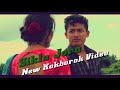 Sikla Jora || New kokborok official video || Abba & Shantibala || AK Production