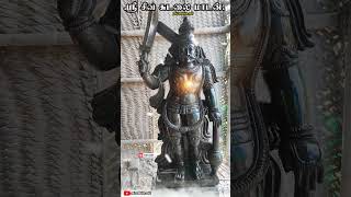 🙏மணி விளக்கில் பிறந்த மகன் சுடலை மாடன்🙏 #shortvideo #songs 🙏