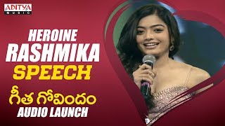 Rashmika Mandanna Superb Telugu Speech @ Geetha Govindam Audio Launch