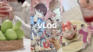 [ vlog ]社会人オタクの東京1泊2日オタ活🫧￤ハレルヤベイビー展￤商業BL￤東京カフェ🎀💞￤にじさんじオタク￤購入品紹介