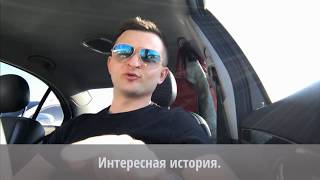 История в Mercedes салоне! Как не нужно продавать! Основные ошибки в продажах!