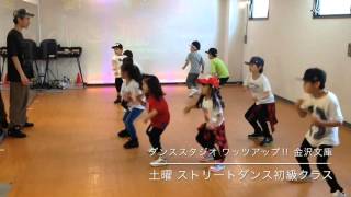 土曜 ストリートダンス初級クラス 2016/04/23