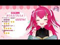 🐣【 歌枠】突発まったりお歌枠！【雛森ひまめ 新人vtuber】