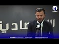 الجزائر خبراء يطالبون باسترجاع العقار الصناعي غير المستغل