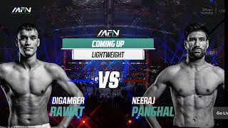 full Fight Digamber singh  rawat V/S Neeraj panghal MFN 12