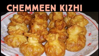 Ramadan special (chemmeen kizhi)  😋     ഇഫ്താർ സ്പെഷ്യൽ ചെമ്മീൻ കിഴി (recipe 1)