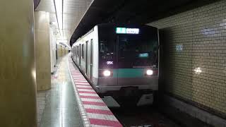 E233系2000番台東マト6編成 東京メトロ千代田線小田急線直通準急成城学園前行き 日比谷駅発車