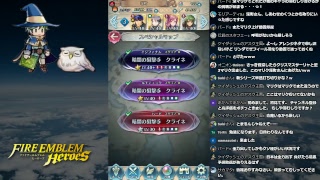 【FEH】大制圧戦・クライネルナティック羽稼ぎ【生放送/Live/FEヒーローズ】