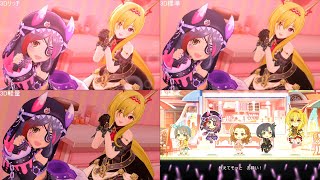 【デレステMV比較動画】チョコレート？レモネード？どっち？？