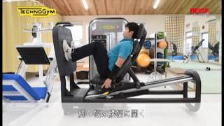 TECHNOGYM レッグプレス（脚） ライゼスポーツ