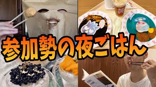 参加勢の最近1番美味しかった夜ご飯 - マインクラフト【KUN】