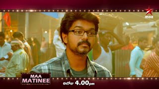 #StayHome and Enjoy #Vijay's Action Entertainer #Policeodu today at 4 PM on #StarMaa