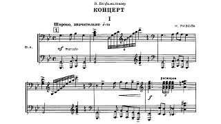 Concerto for Bayan and Orchestra By Nikolai Rizol (with Score)