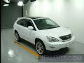 2006 TOYOTA HARRIER 350G_L_HDD GSU30W - Japanese Used Car For Sale Japan Auction Import