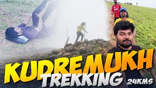 Kudremukh Trekking for the first time  | Simon Previews