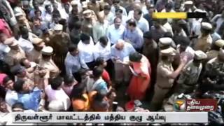 Central team in Tiruvallur to assess the damages caused by the floods